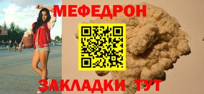 амфетамин Тверь