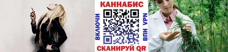Шишки марихуана AK-47 Шуя