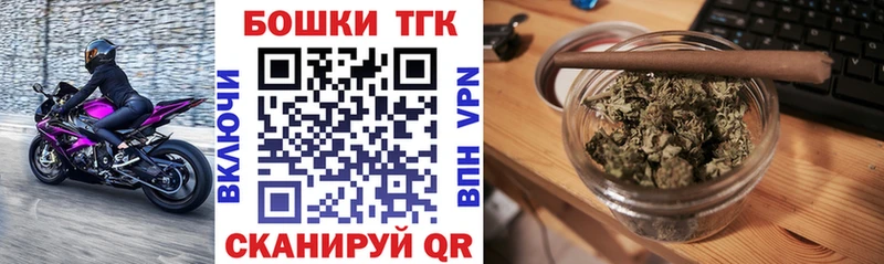 даркнет сайт  Шуя  Шишки марихуана Ganja 